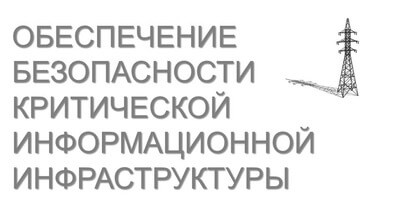 Что такое объекты кии