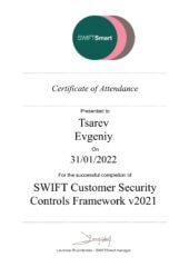 Сертификат SWIFT Царёв Евгений