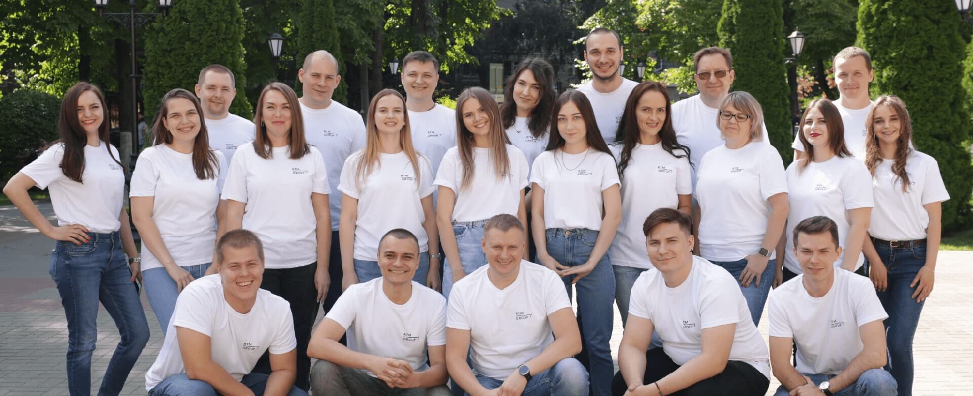 Информация о компании RTM Group (РТМ ТЕХНОЛОГИИ)