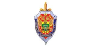 УФСБ