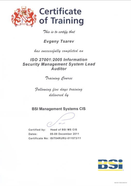 Сертификат 4 Царев