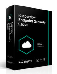 Kaspersky Endpoint Security Cloud для бизнеса Стандартный