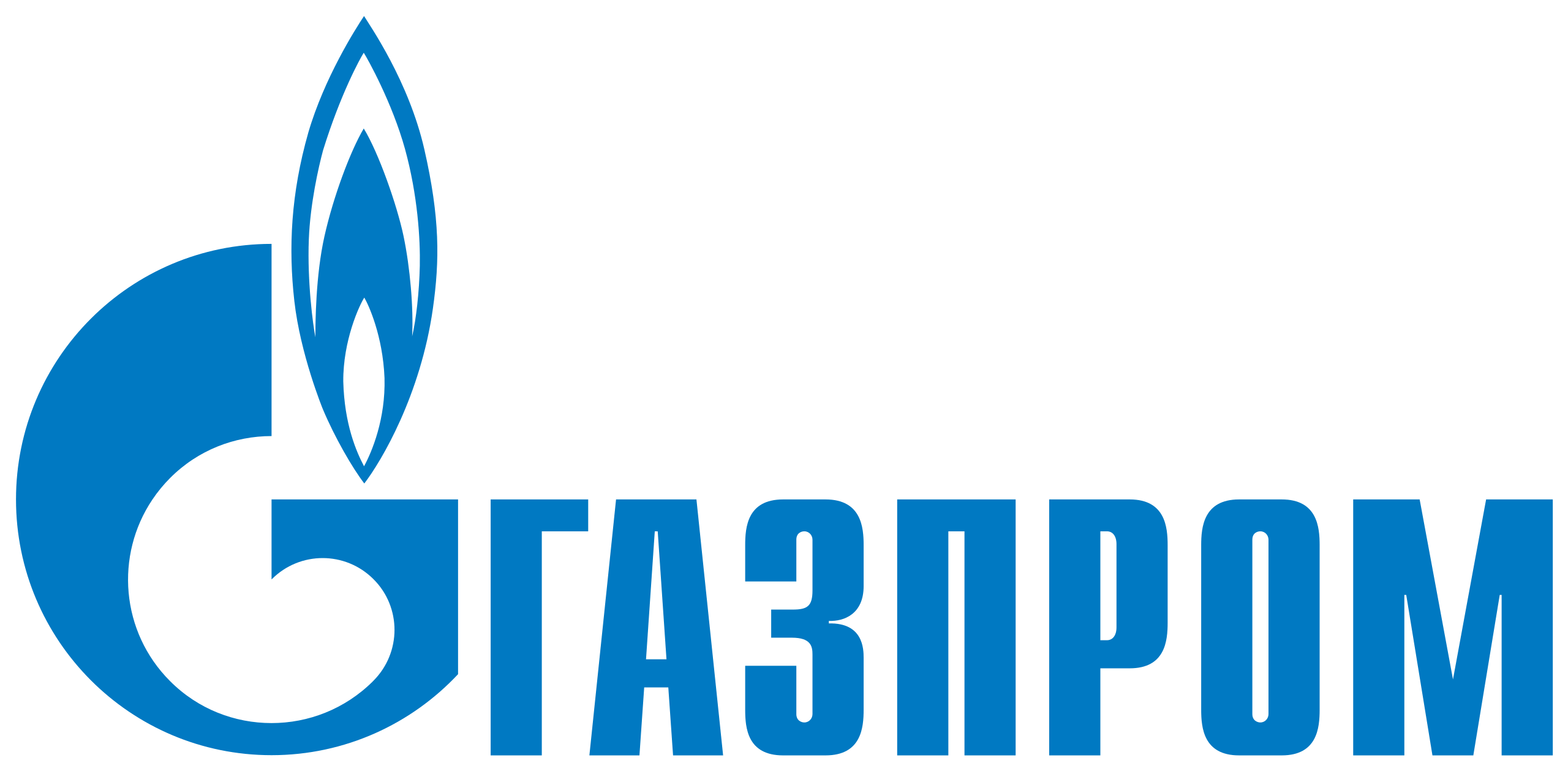 Благодарность от ПАО "Газпром"