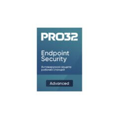 PRO32 Endpoint Security Advanced