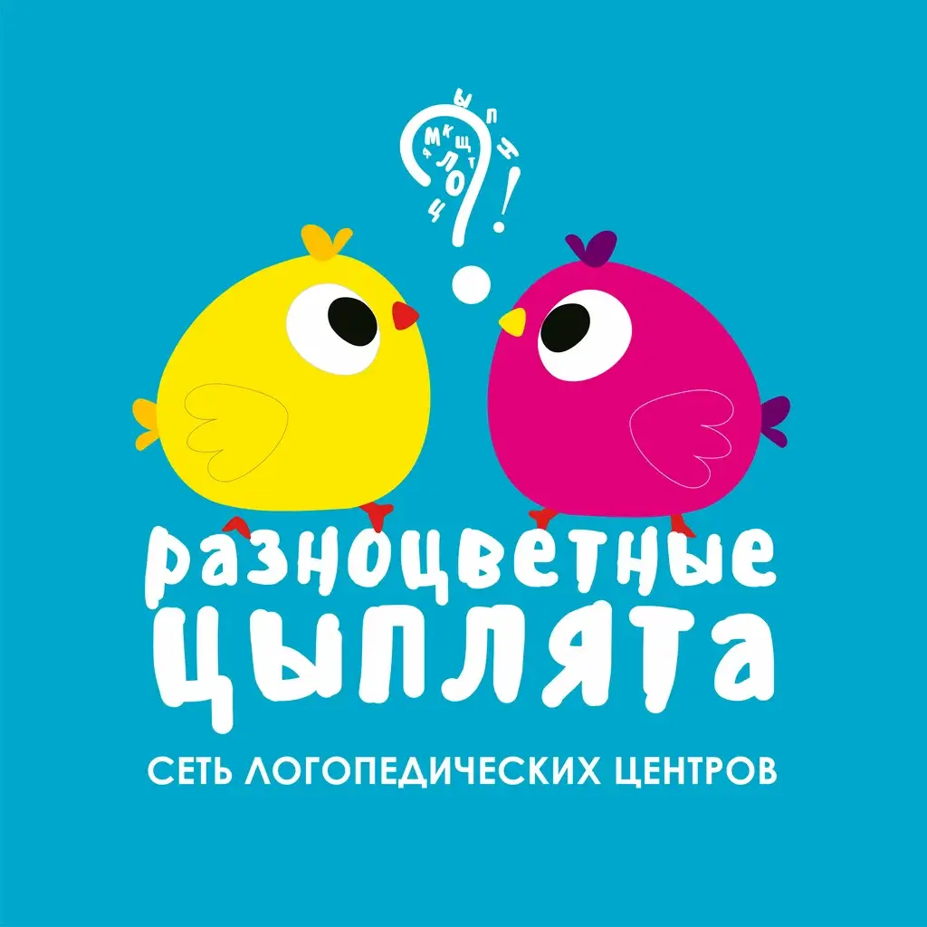 Благодарственное письмо от ООО «Результат Про»