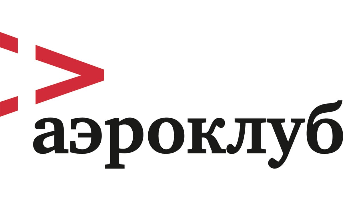 Благодарственное письмо АО «Аэроклуб»