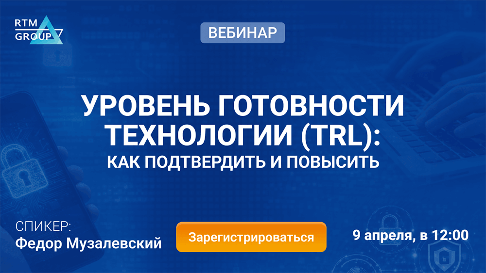 Узнать больше