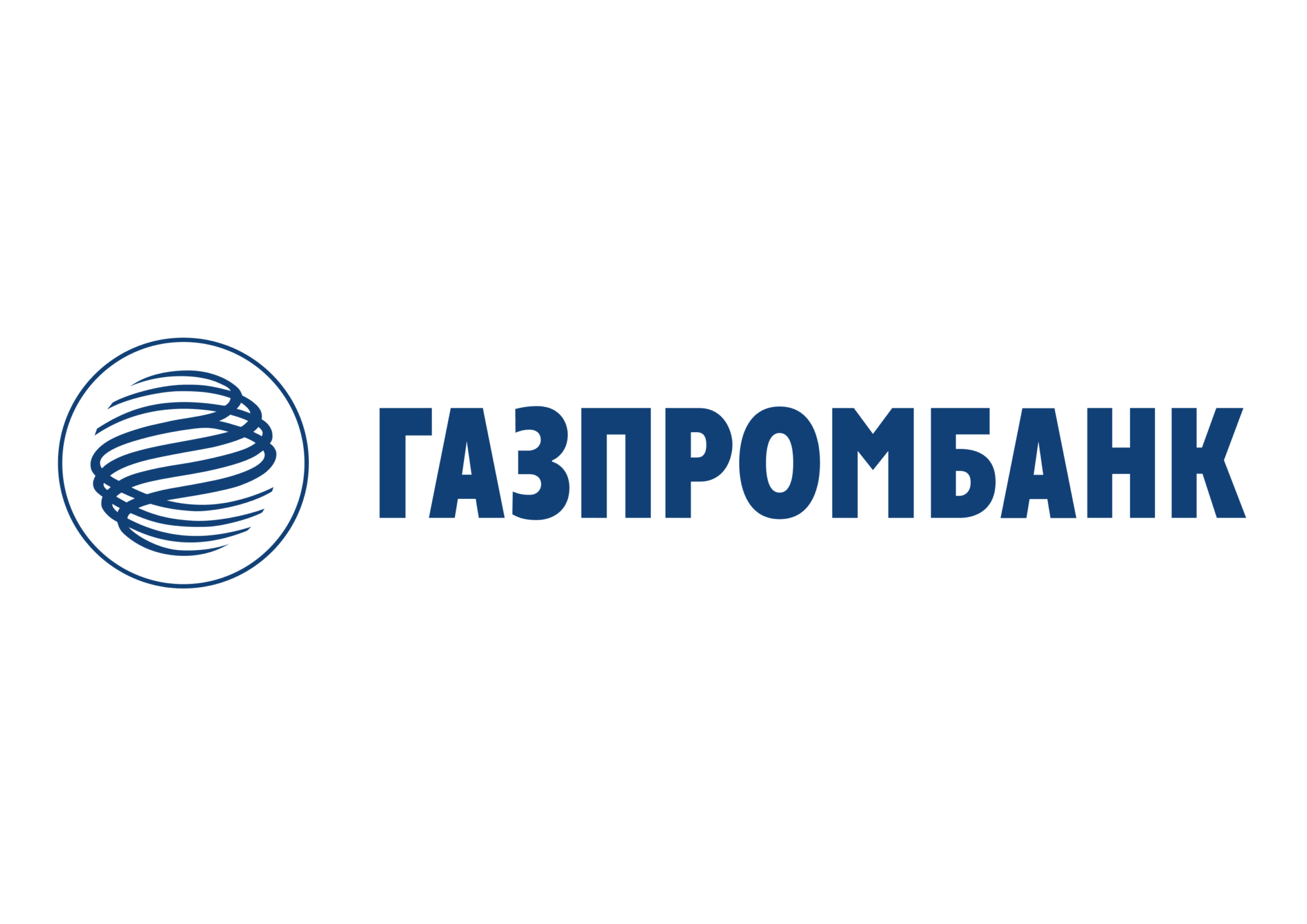 Благодарственное письмо от АО «Газпромбанк»