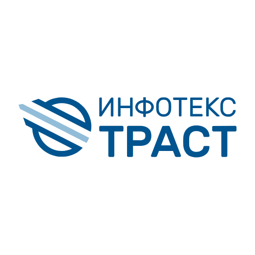 Инфотекс Интернет Траст